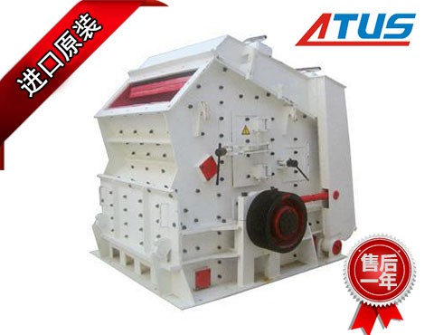 反擊式破碎機(jī)液壓泵、馬達(dá)及減速機(jī)