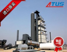 瀝青攪拌站液壓泵、馬達(dá)及減速機(jī)