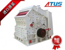 反擊式破碎機(jī)液壓泵、馬達(dá)及減速機(jī)