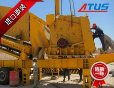 移動(dòng)式破碎站液壓泵、馬達(dá)及減速機(jī)