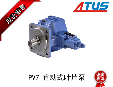 液壓電機(jī)力士樂葉片泵樣機(jī)的性能是怎么試驗(yàn)的呢？
