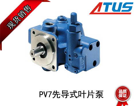 液壓電機(jī)力士樂葉片泵樣機(jī)的性能是怎么試驗(yàn)的呢？