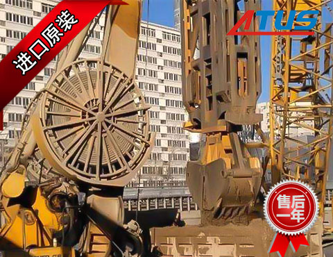連續(xù)墻抓斗減速機